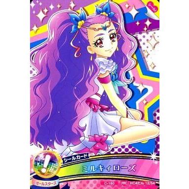 PSA10】魔法つかいプリキュアカードダスピンクまほうカフェドレス