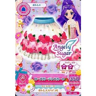 アイカツ カード 神崎美月のおすすめ人気商品一覧 通販 - Yahoo