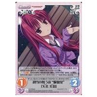 矢来美羽の商品一覧 通販 - Yahoo!ショッピング