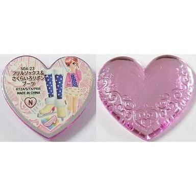 プリティーリズム フレッシュピンクペアトップ フレッシュピンクパニエ ブーツ 駿河屋Yahoo!店 - プリティーリズム｜Yahoo!ショッピング