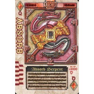 ラウズカード プロパーブランク ♠︎5 セブンイレブン限定 m63771412222_1.jpg?1744532854