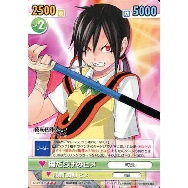 駿河屋Yahoo!店 - ヴィクトリースパーク｜Yahoo!ショッピング