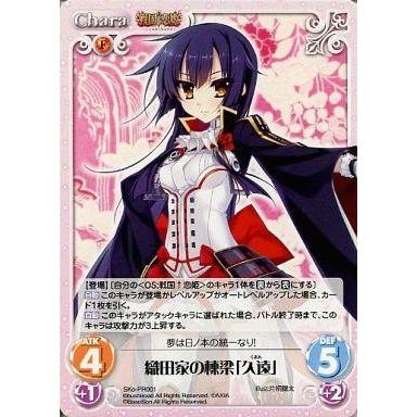 戦国†恋姫~乙女絢爛☆戦国絵巻~のおすすめ人気商品一覧 通販 - Yahoo