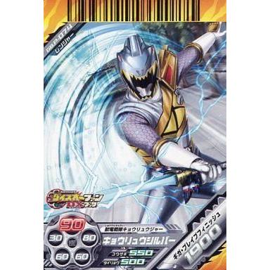 ダイスオーカード（トレーディングカード） | ゲーム、おもちゃ の