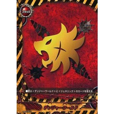バディファイト デッキ デンジャーワールドのおすすめ人気商品一覧