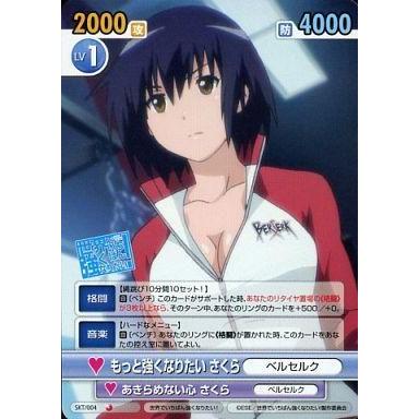 駿河屋Yahoo!店 - ヴィクトリースパーク｜Yahoo!ショッピング