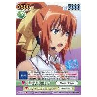 駿河屋Yahoo!店 - ヴィクトリースパーク｜Yahoo!ショッピング