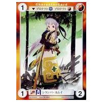 駿河屋Yahoo!店 - アクエリアンエイジ｜Yahoo!ショッピング