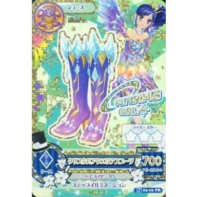 Futuring Girlのおすすめ人気商品一覧 通販 - Yahoo!ショッピング