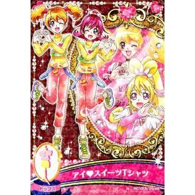 駿河屋Yahoo!店 - プリキュアデータカードダス｜Yahoo!ショッピング