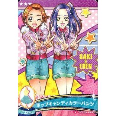 プリキュアデータカードダス プリキュアデータカードダス（カードダスドットコム 公式サイト