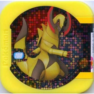 ポケモントレッタ ゲンシグラードンのおすすめ人気商品一覧 通販