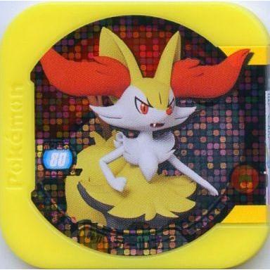 ポケモントレッタ ゲンシグラードンのおすすめ人気商品一覧 通販