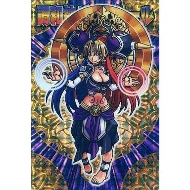 駿河屋Yahoo!店 - 神羅万象チョコ｜Yahoo!ショッピング