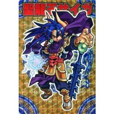 駿河屋Yahoo!店 - 神羅万象チョコ｜Yahoo!ショッピング