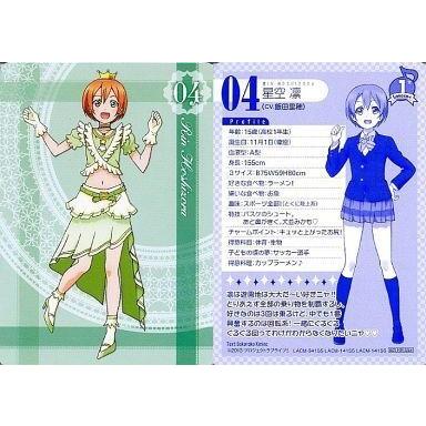ラブカ ラブライブのおすすめ人気ランキングTOP100 - Yahoo!ショッピング