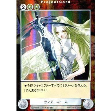 駿河屋Yahoo!店 - アクエリアンエイジ｜Yahoo!ショッピング