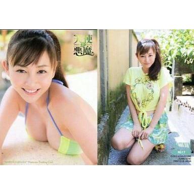 杉原杏璃　プラチナムトレーディングカード　エンジェル＆デビル 杉原杏璃 トレーディングカード（トレーディングカード） | ゲーム