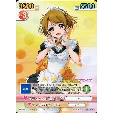 駿河屋Yahoo!店 - ヴィクトリースパーク｜Yahoo!ショッピング