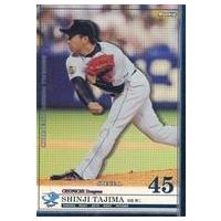 ベースボールヒーローズ BBH カードのおすすめ人気商品一覧 通販 - Yahoo!ショッピング