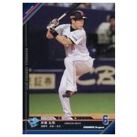 BBH カードのおすすめ人気商品一覧 通販 - Yahoo!ショッピング