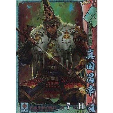 戦国大戦武田（トレーディングカード） | ゲーム、おもちゃ の商品一覧