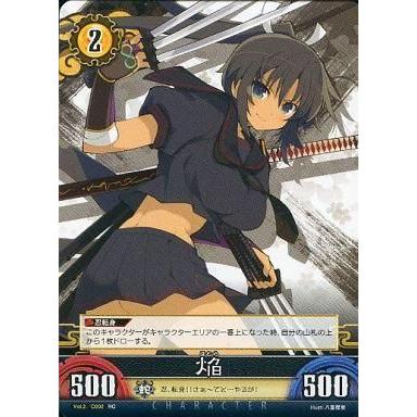 焔閃乱カグラ（トレーディングカード） | ゲーム、おもちゃ のおすすめ