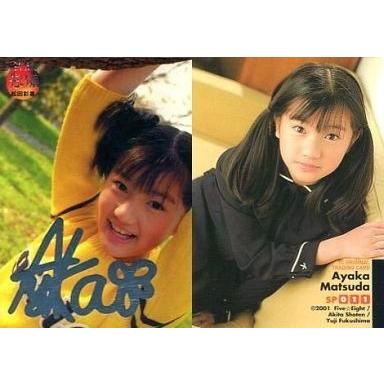 政田夢乃のおすすめ人気ランキングTOP100 - Yahoo!ショッピング