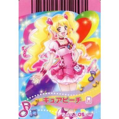 駿河屋Yahoo!店 - プリキュアデータカードダス｜Yahoo!ショッピング