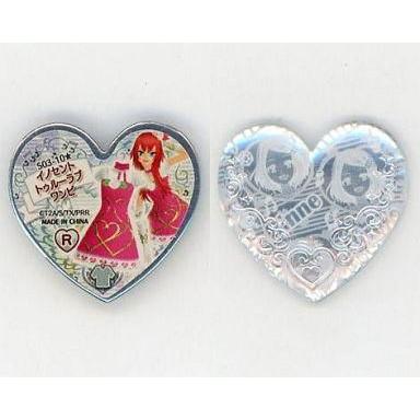 プリティーリズム ストーンのおすすめ人気商品一覧 通販 - Yahoo