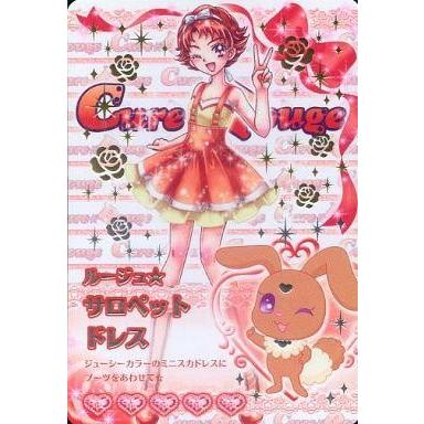 プリキュア ドリームライブの商品一覧 通販 - Yahoo!ショッピング プリキュア ドリームライブの商品一覧 通販 - Yahoo!ショッピング