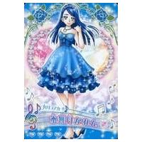 プリキュア ドリームライブの商品一覧 通販 - Yahoo!ショッピング プリキュア ドリームライブの商品一覧 通販 - Yahoo!ショッピング