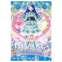 プリキュア ドリームライブの商品一覧 通販 - Yahoo!ショッピング プリキュア ドリームライブの商品一覧 通販 - Yahoo!ショッピング