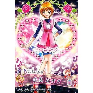 プリキュア ドリームライブの商品一覧 通販 - Yahoo!ショッピング プリキュア ドリームライブの商品一覧 通販 - Yahoo!ショッピング