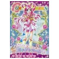 プリキュア ドリームライブのおすすめ人気商品一覧 通販 - Yahoo