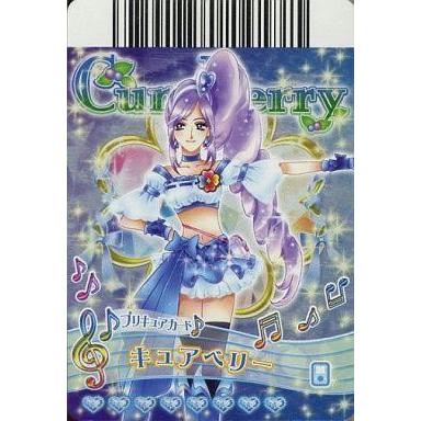 プリキュア　データダス　カード 駿河屋Yahoo!店 - プリキュアデータカードダス｜Yahoo!ショッピング
