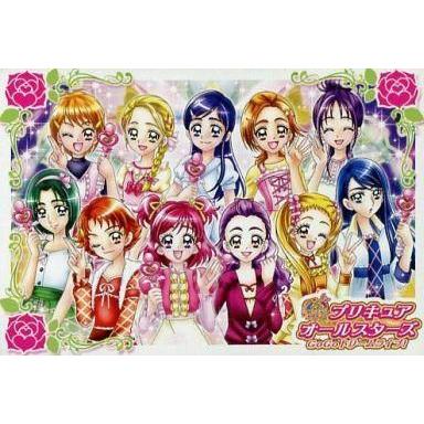 プリキュア ドリームライブのおすすめ人気商品一覧 通販 - Yahoo
