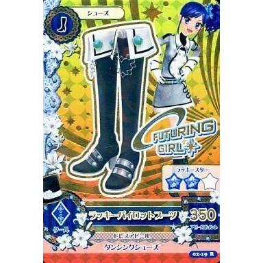 Futuring Girlのおすすめ人気商品一覧 通販 - Yahoo!ショッピング