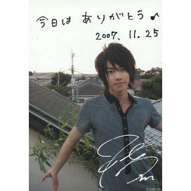 佐藤健のおすすめ人気商品一覧 通販 - Yahoo!ショッピング