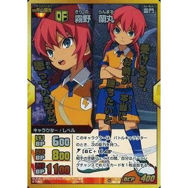 イナズマイレブンtcg Boxの商品一覧 通販 - Yahoo!ショッピング