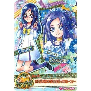 データカードダス プリキュアの商品一覧 通販 - Yahoo!ショッピング