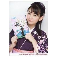 菅谷梨沙子の商品一覧 通販 - Yahoo!ショッピング