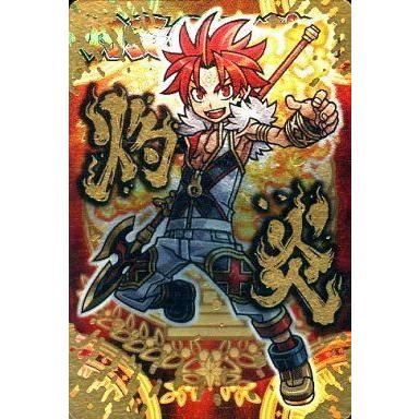 神羅万象チョコ　イルミナ　アナザー アナザーカードご紹介その4。魔皇后イルミナには、ホロ仕様のアナザー