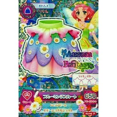 アイカツカードプレミアムのおすすめ人気商品一覧 通販 - Yahoo