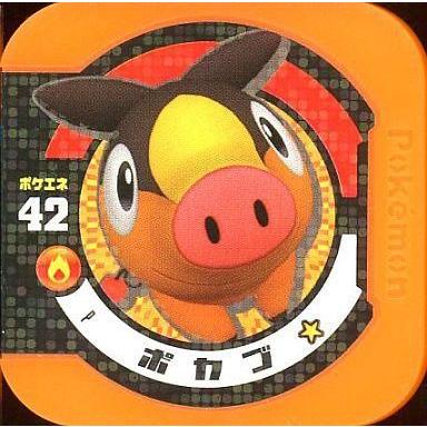 ポケモン トレッタ セットのおすすめ人気商品一覧 通販 - Yahoo