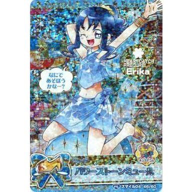 プリキュア　データカードダス 駿河屋Yahoo!店 - プリキュアデータカードダス｜Yahoo!ショッピング