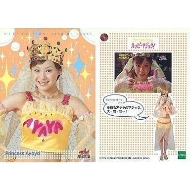 ティンティンtown（トレーディングカード） | ゲーム、おもちゃ の商品