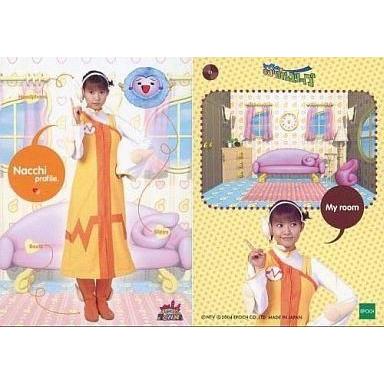 ティンティンtown（トレーディングカード） | ゲーム、おもちゃ の