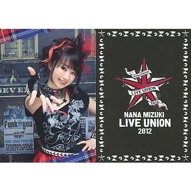 水樹奈々 グッズ（トレーディングカード） | ゲーム、おもちゃ の商品