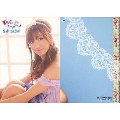 駿河屋Yahoo!店 - AKB・SKE48｜Yahoo!ショッピング